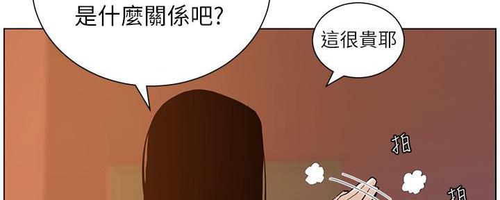 第178话42