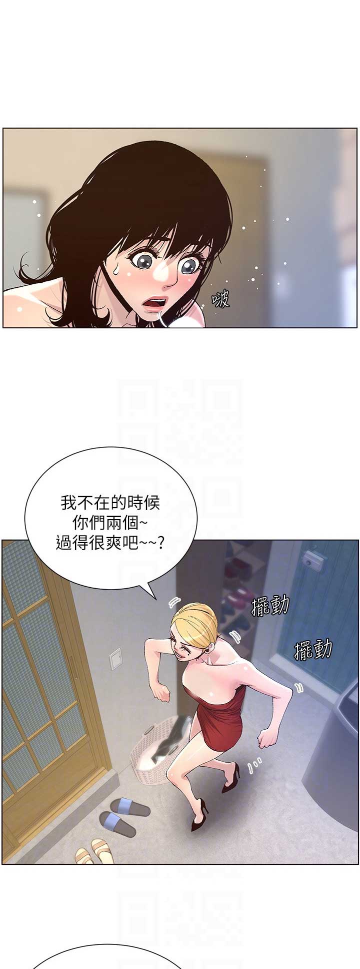 第114话0