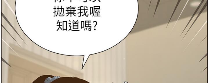 第131话89