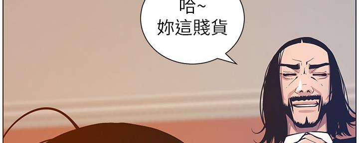 第176话109