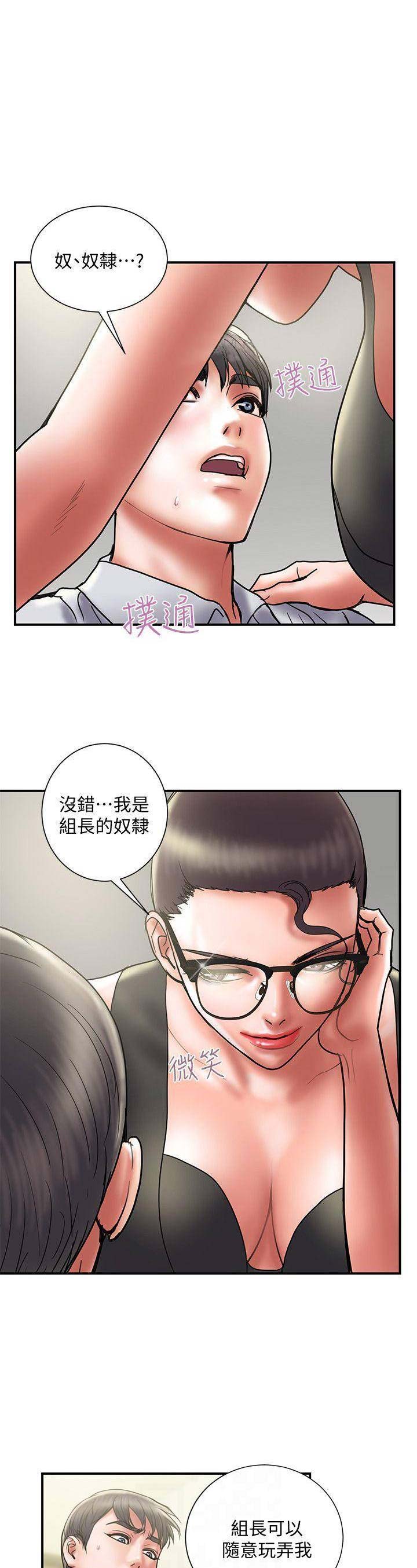 第65话0