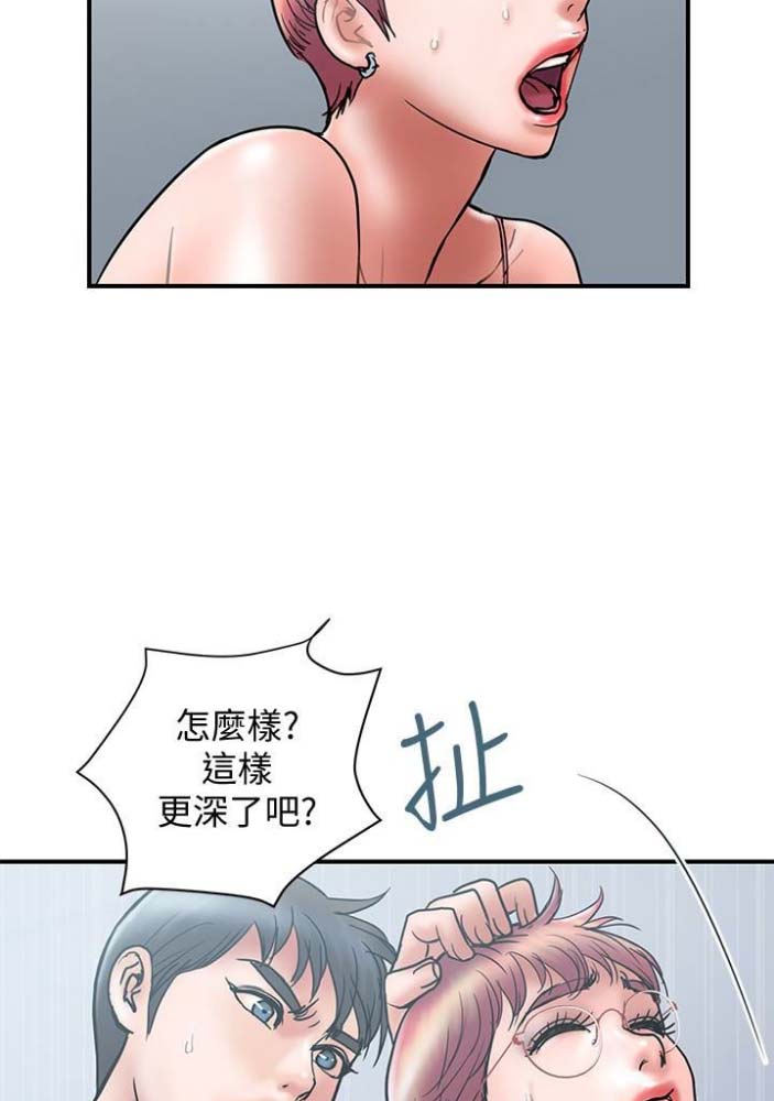 第44话19