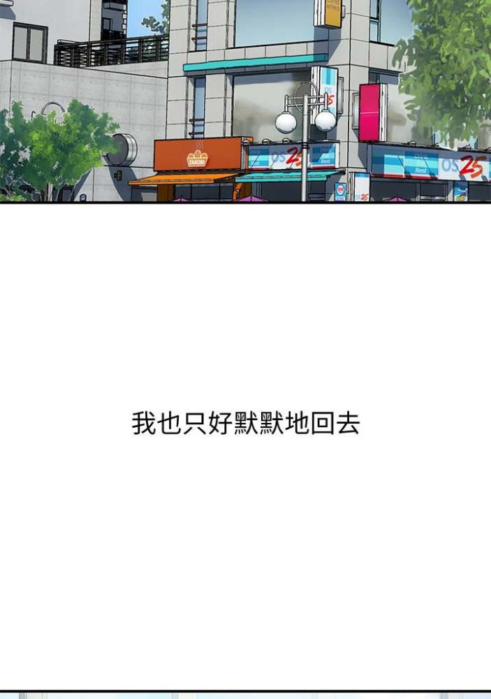 第46话1