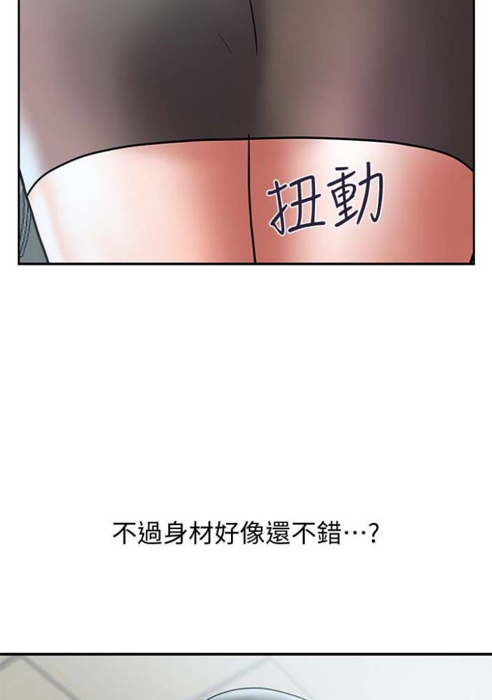 第46话15