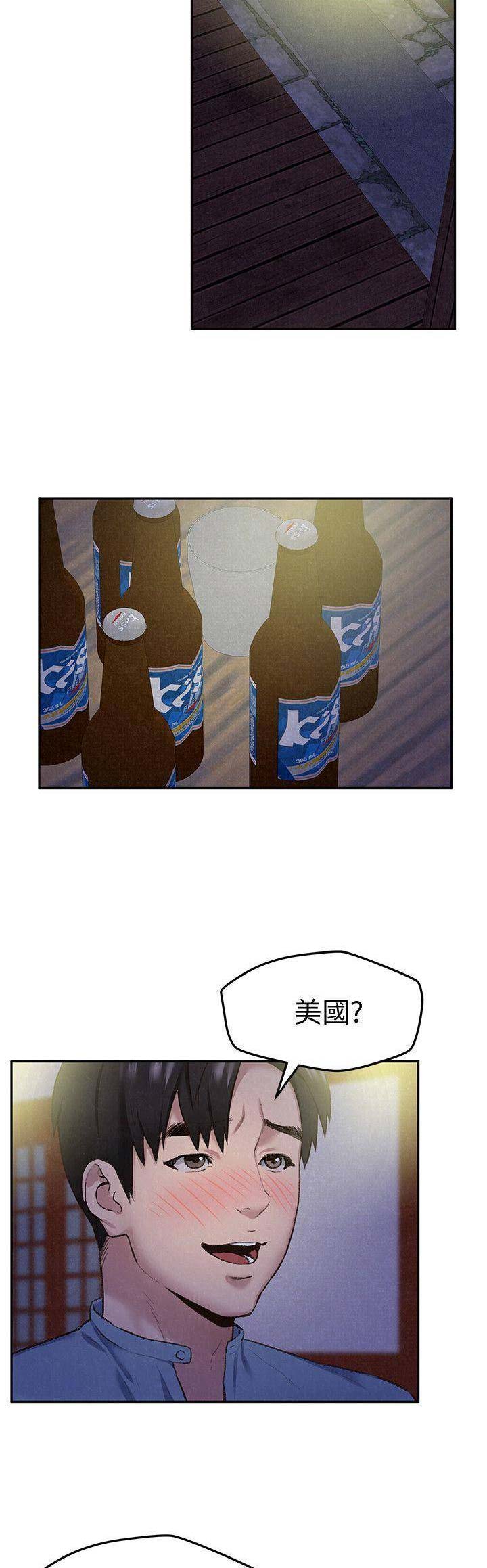 第56话2