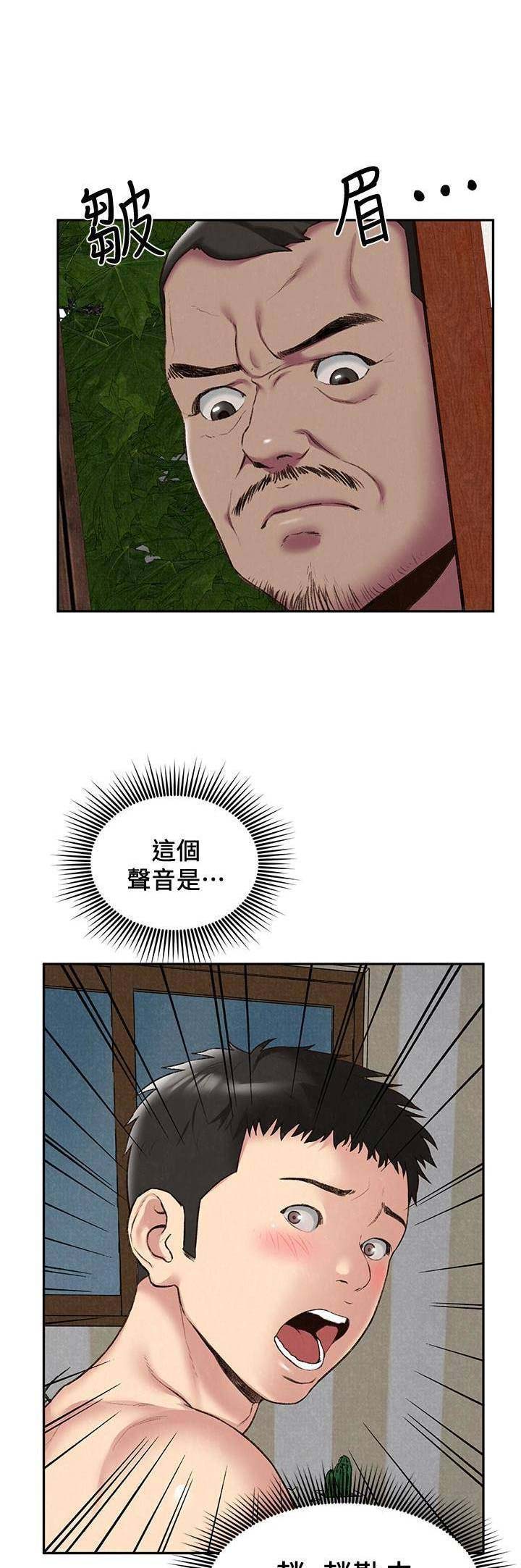 第53话0