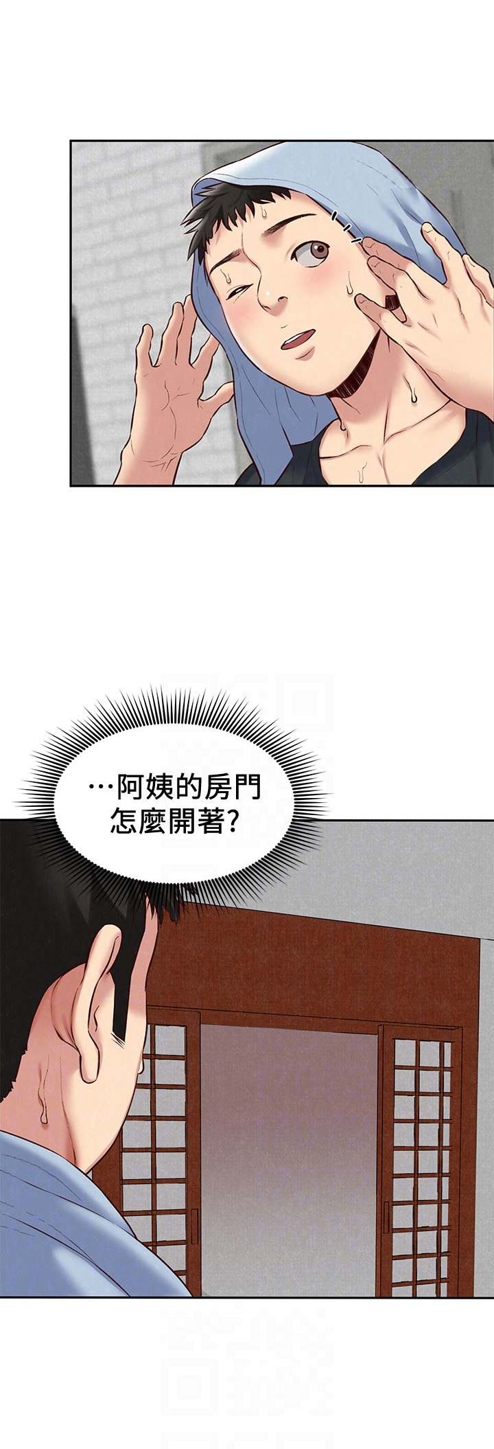 第48话0