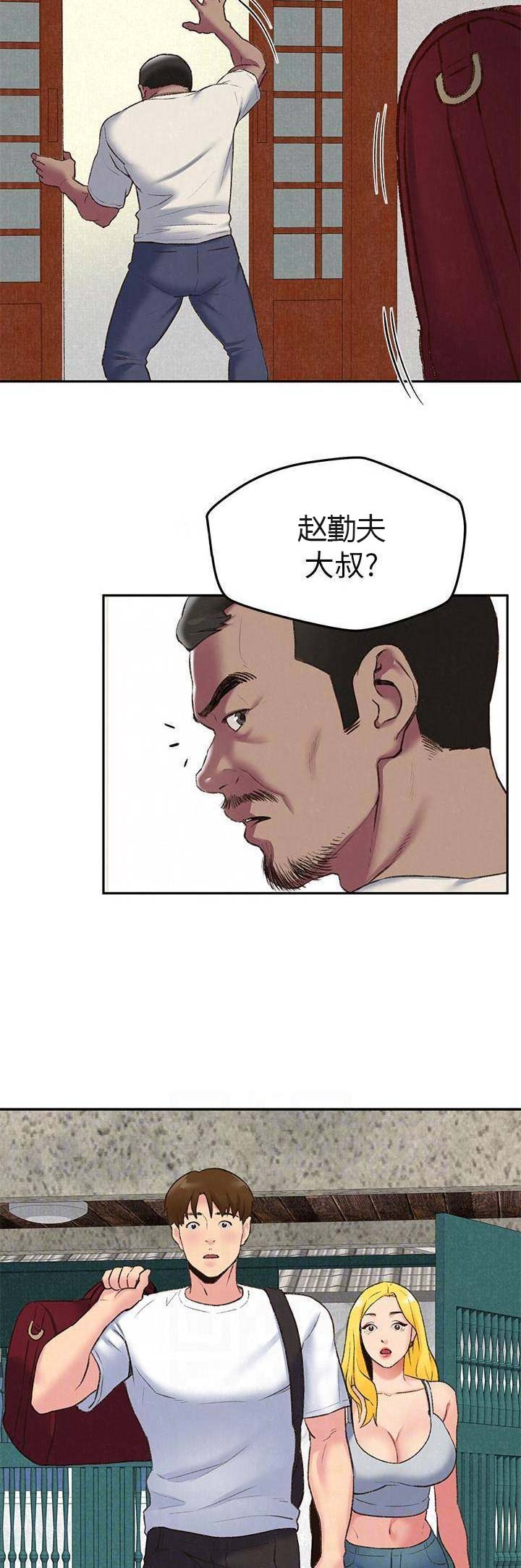 第53话3