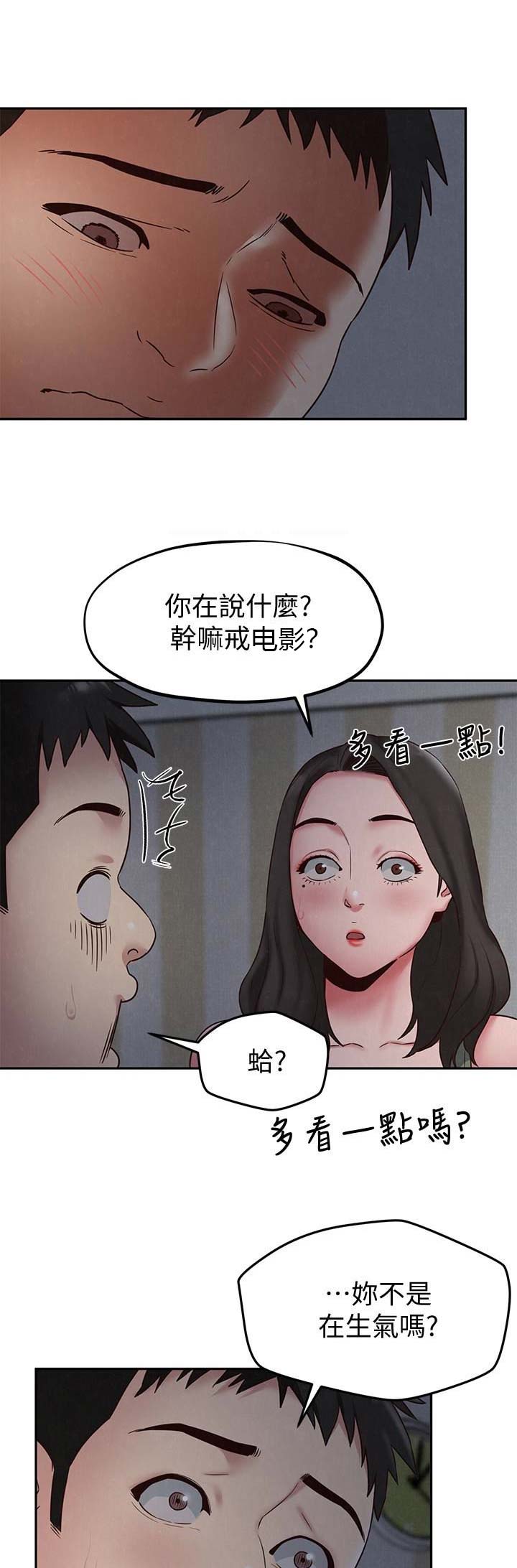 第39话0