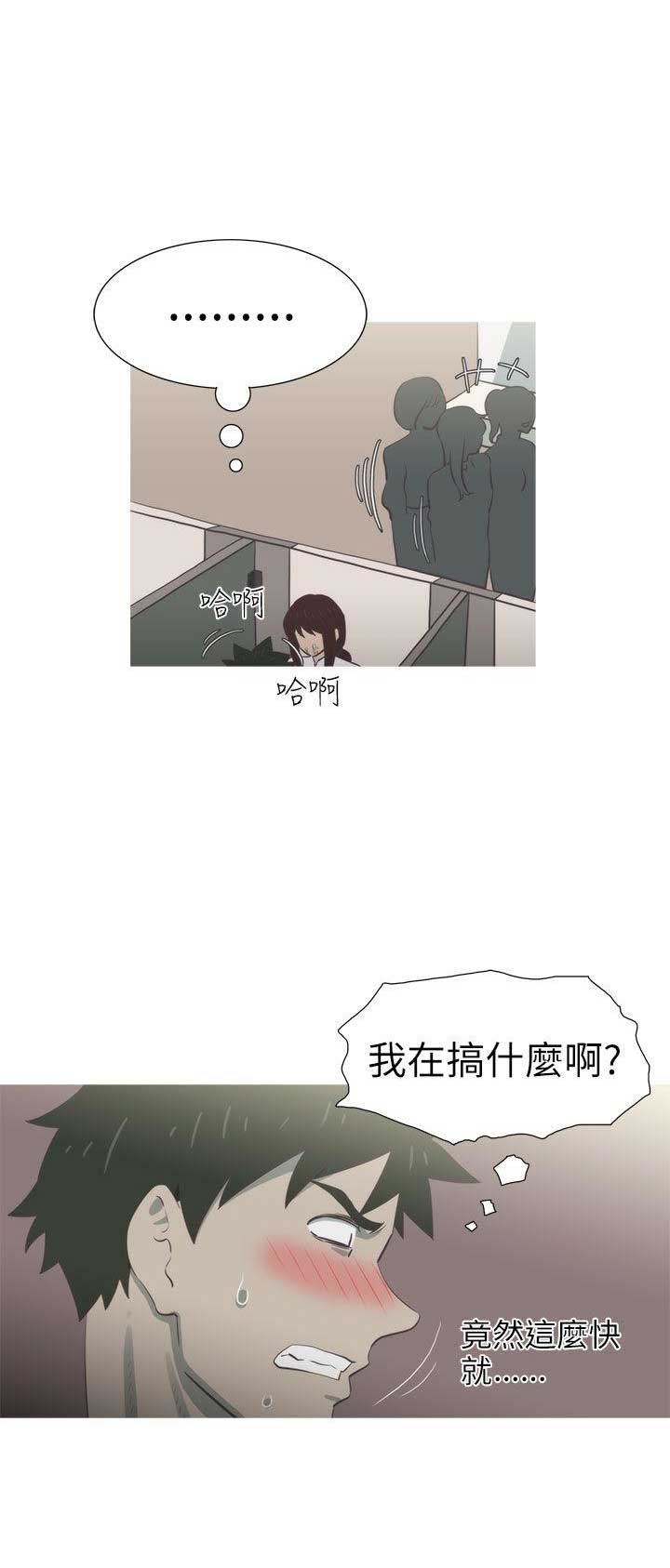 第19话0