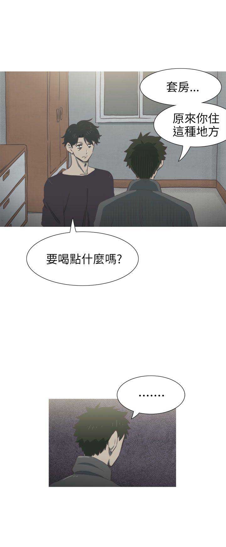 第48话6