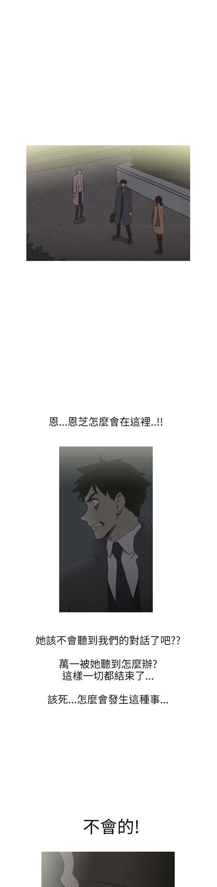 第39话0