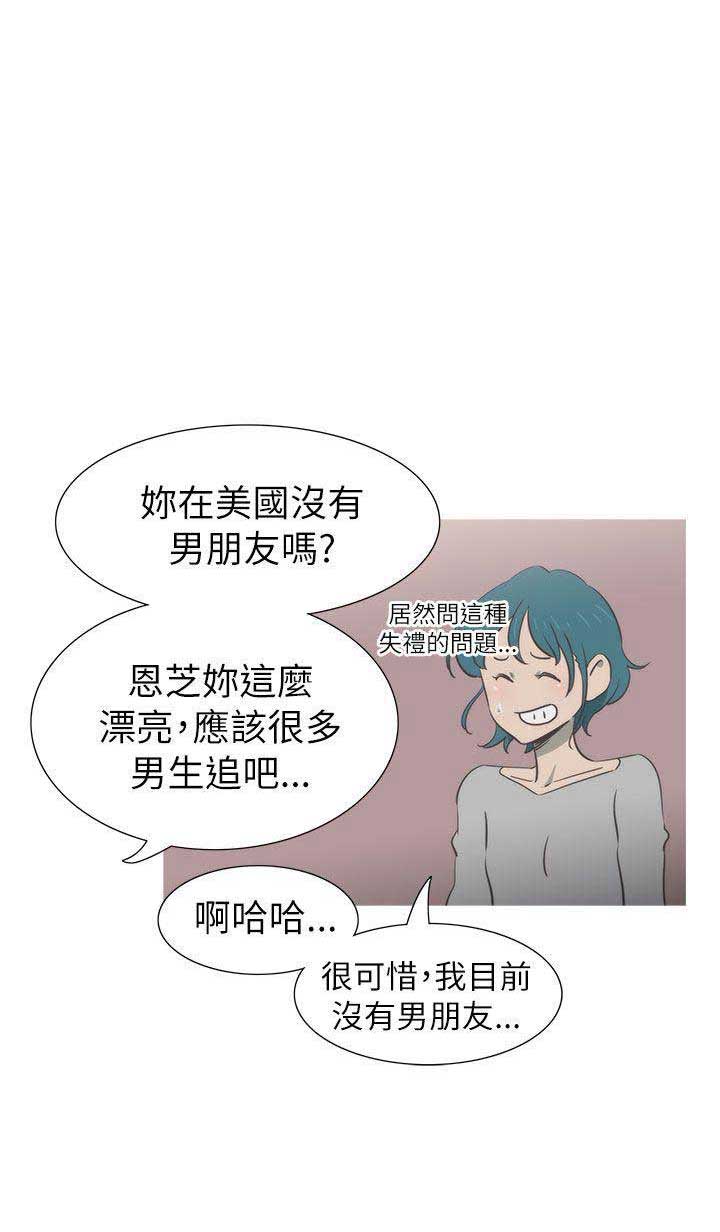 第34话0