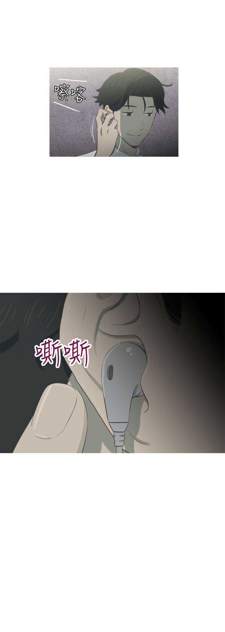 第15话11