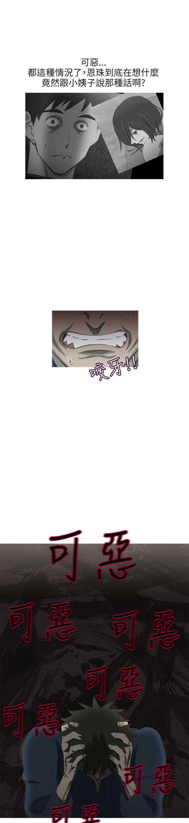 第55话1