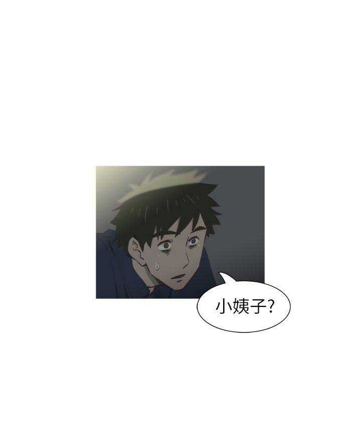 第55话9