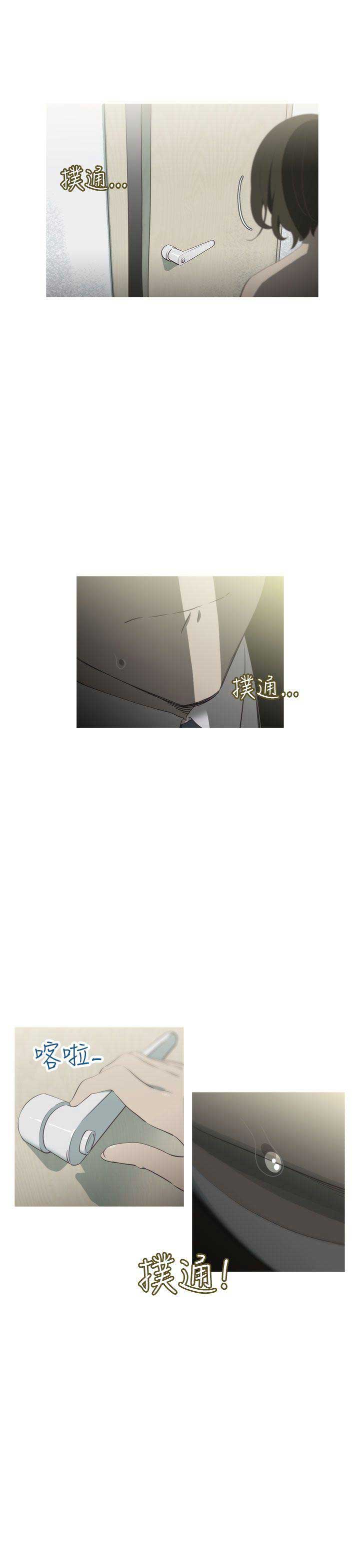 第23话1