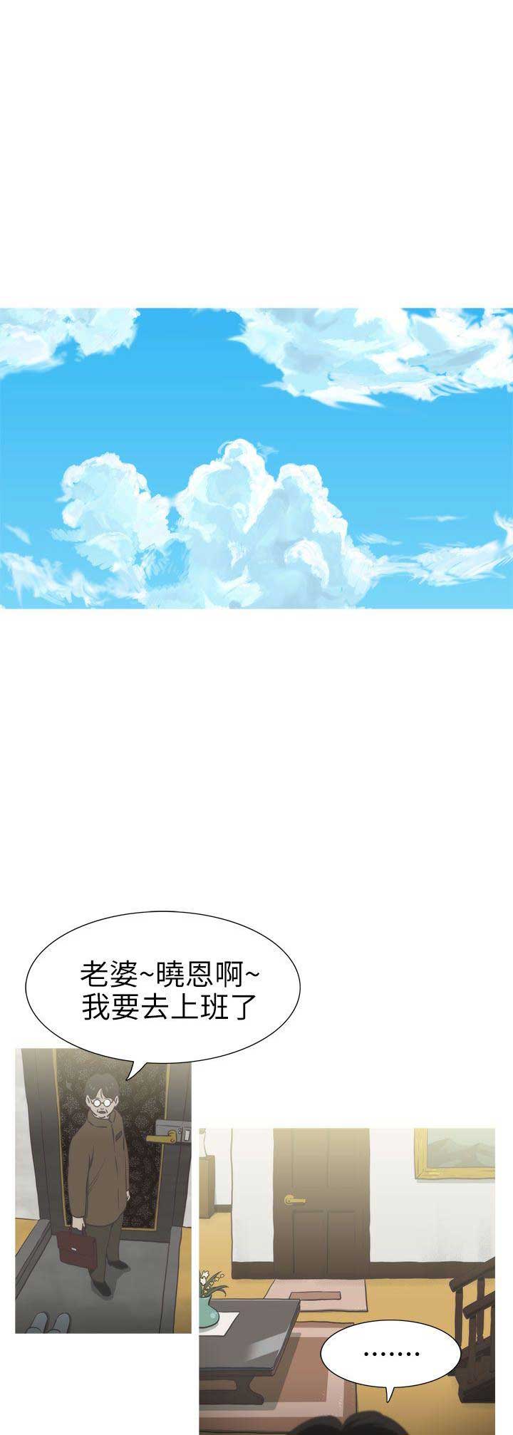 第46话0