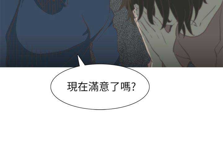 第57话4