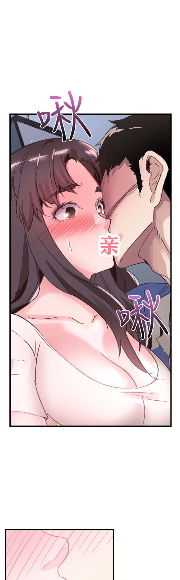 第65话0