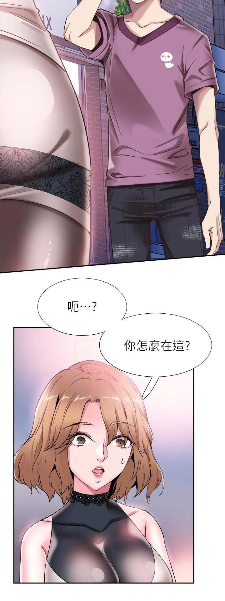 第107话9