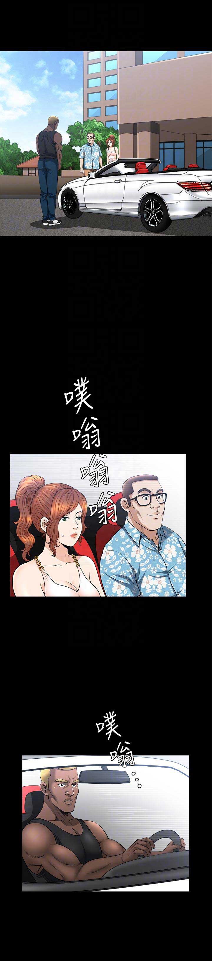 第35话5