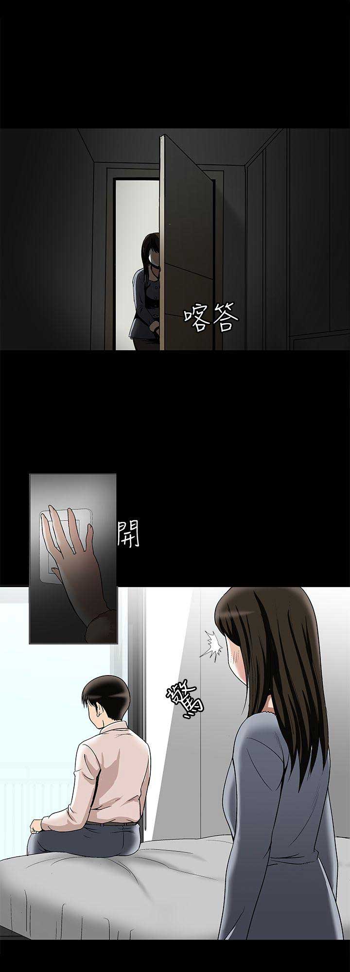 第49话2