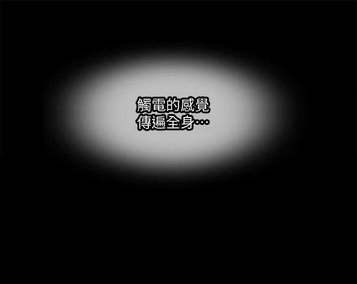 第9话2