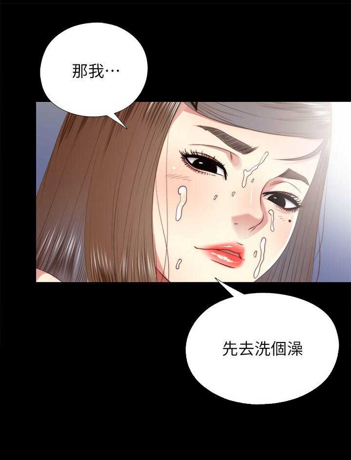 第39话1