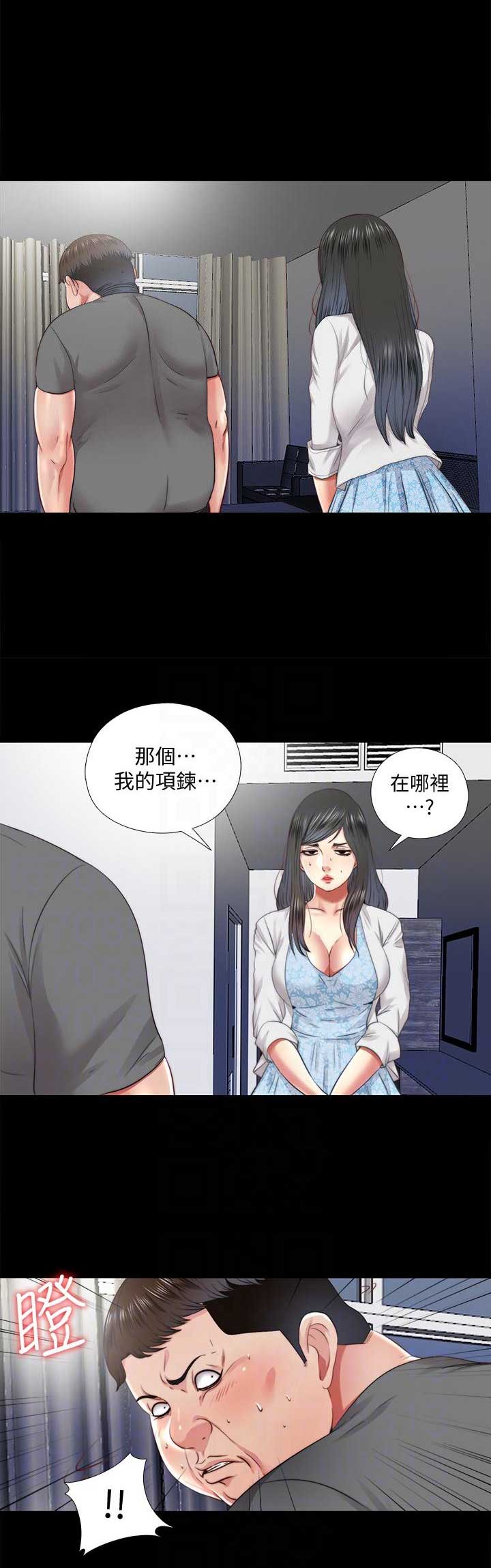 第45话0