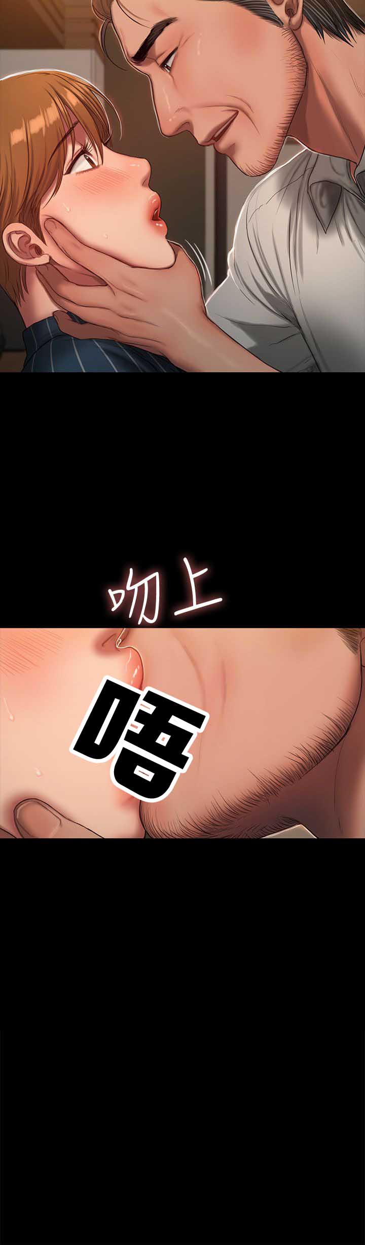 第38话14