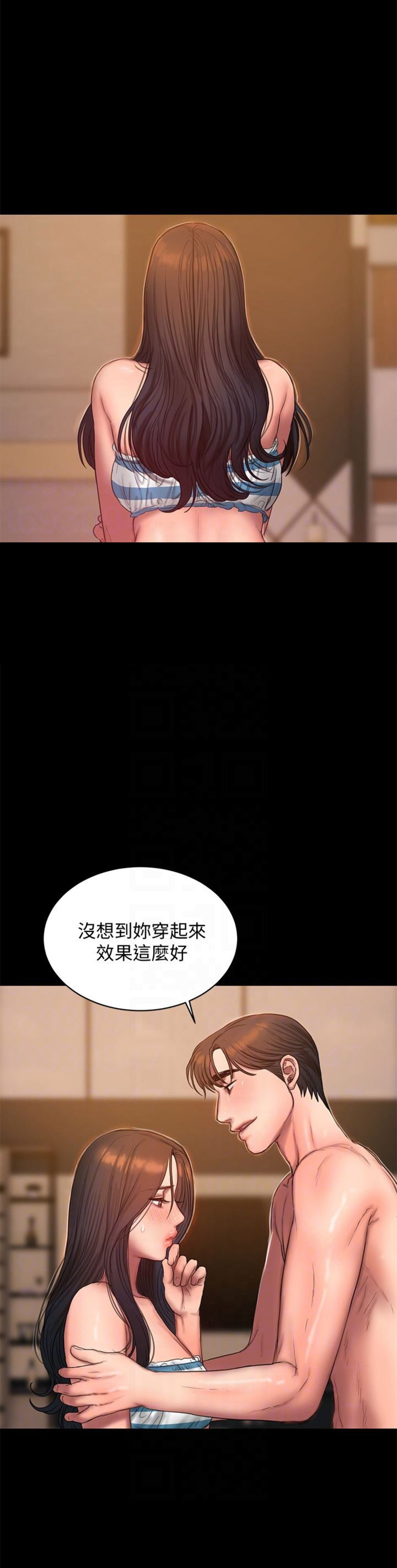 第80话13