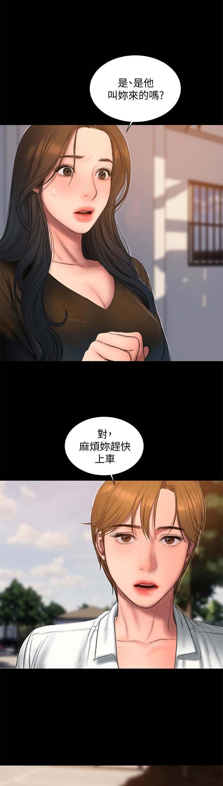 第103话0