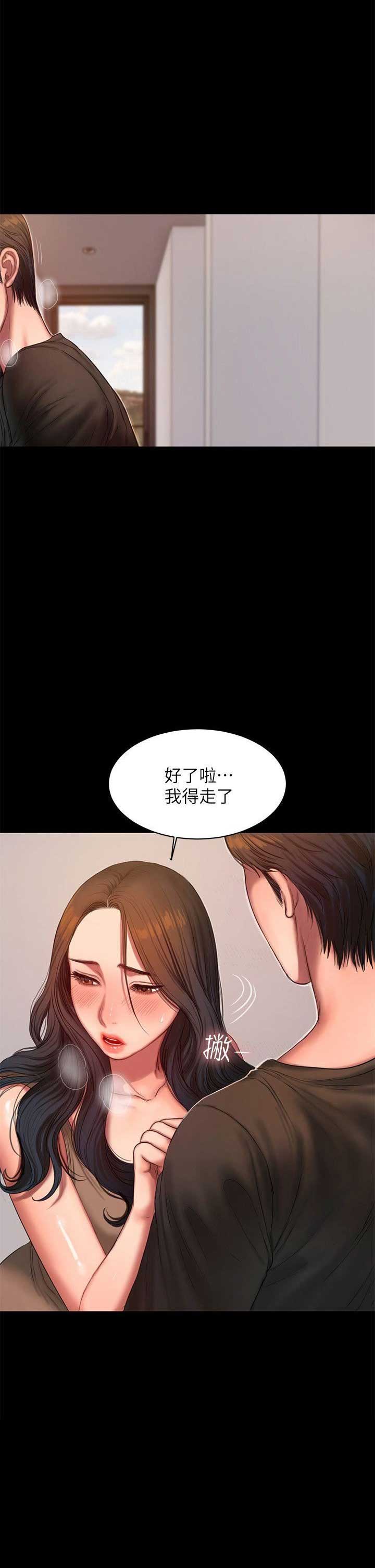 第47话0