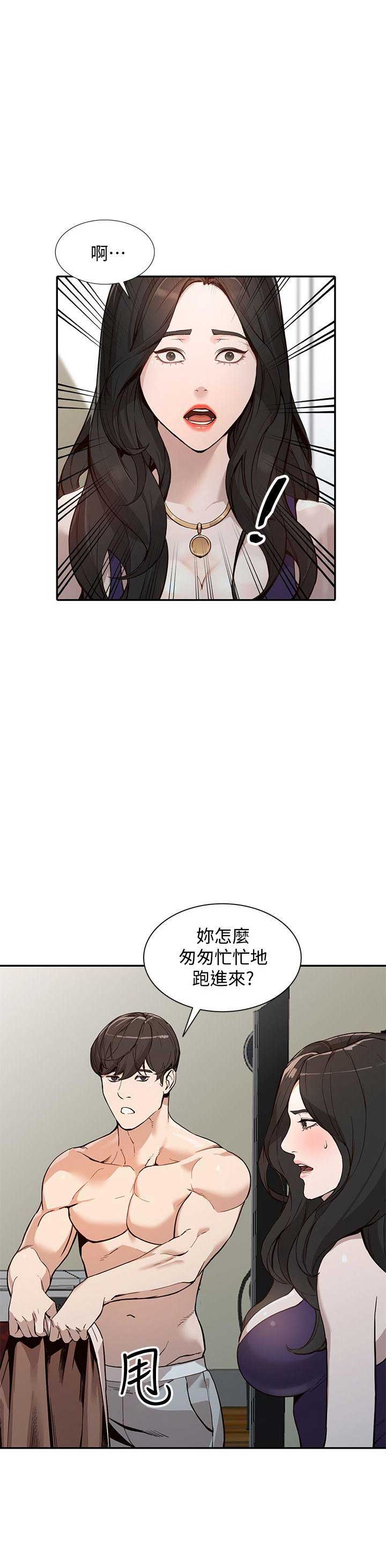 第54话0