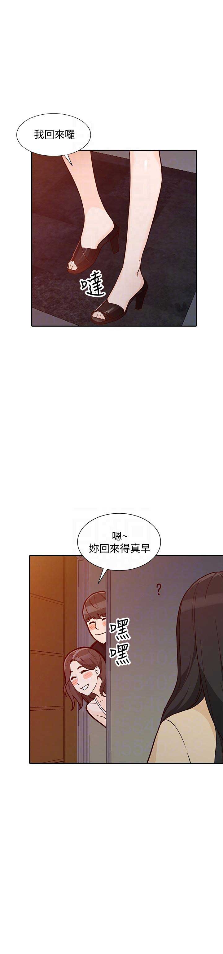 第65话6