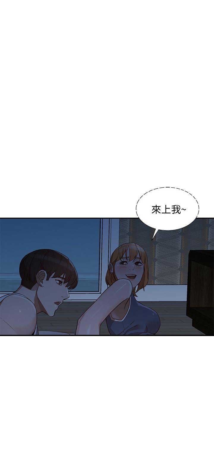 第41话9