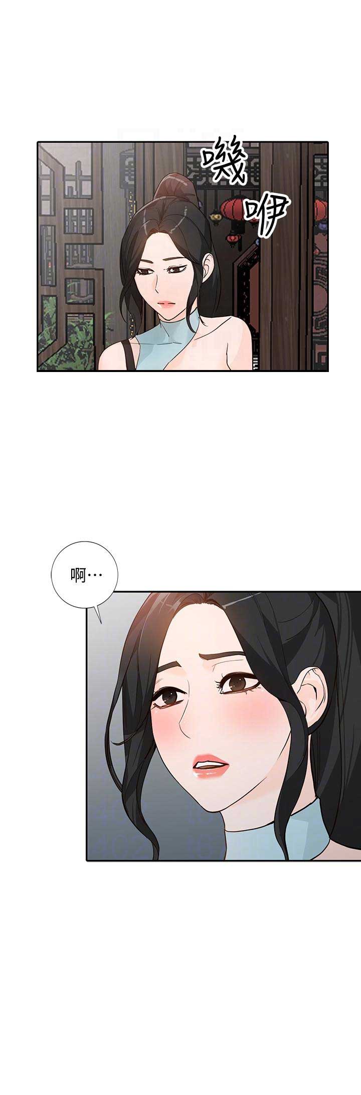 第68话3