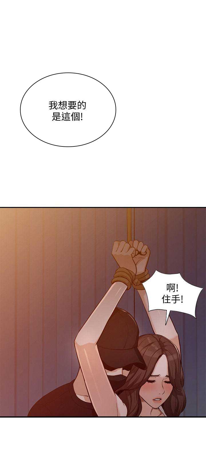 第65话0