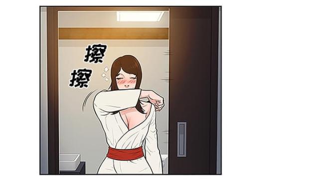 第53话55