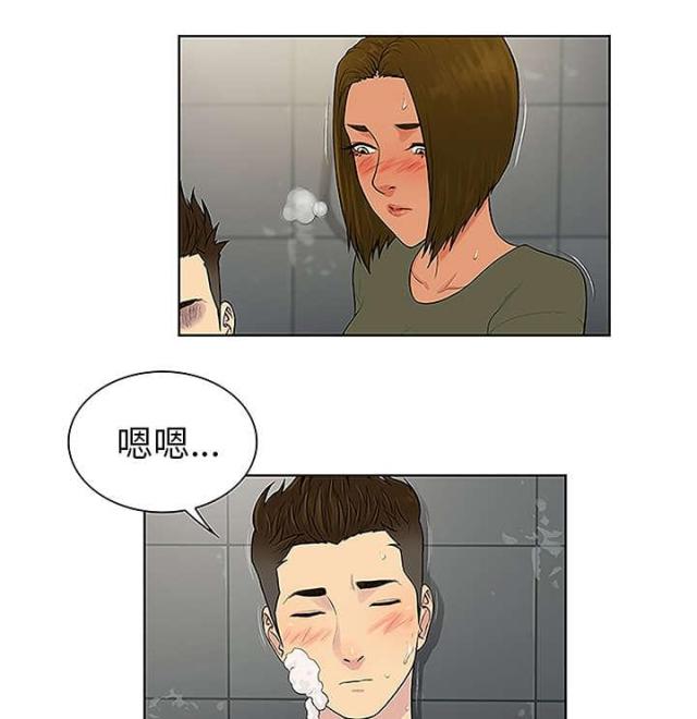 第38话0