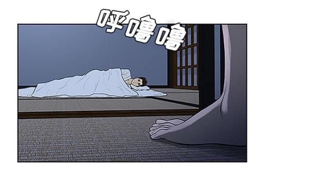 第53话57