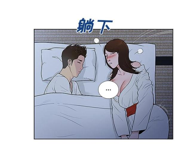 第53话58