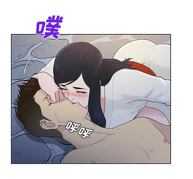 第53话12