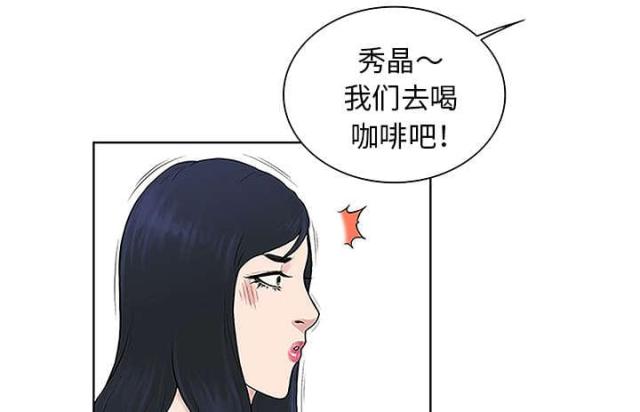 第60话18