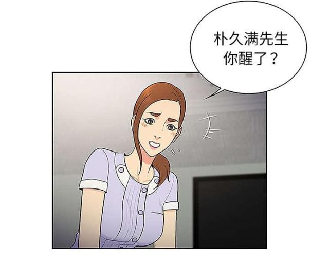 第58话1