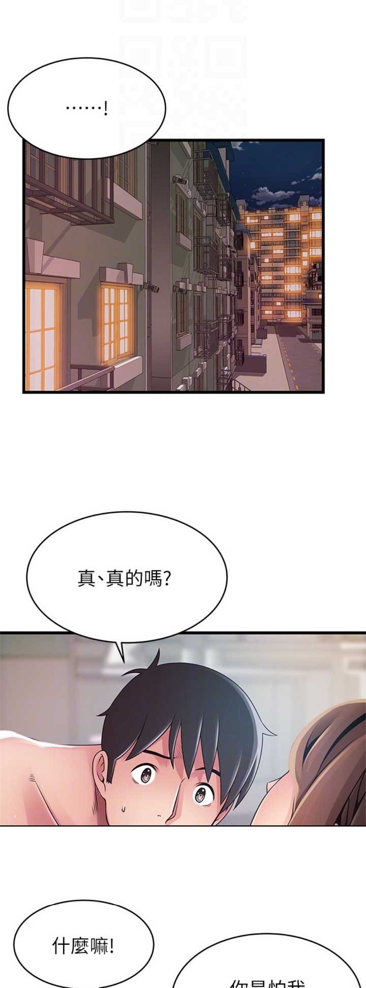 第176话0