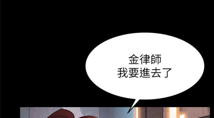 第187话3