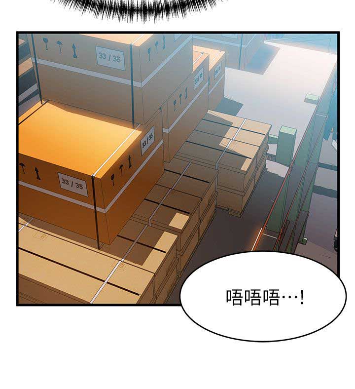 第53话21