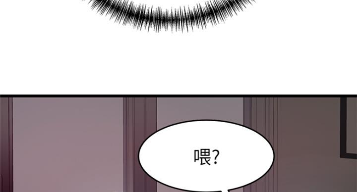 第230话23